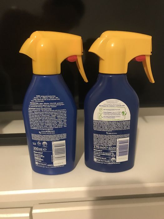 Слъцезащитни продукти!