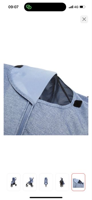 Прогулочная детская Коляска