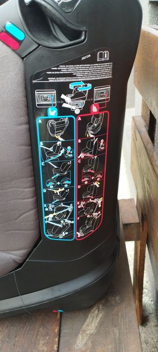 Детско столче за кола Maxi cosi Opal