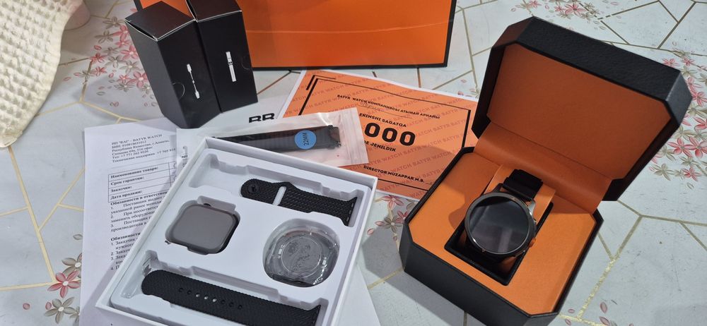 Часы  Сункар  BR.SUNQAR.PRO