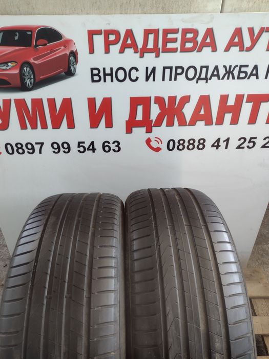 Pirelli Scorpion АО 2бр.255/50/19 дот0925