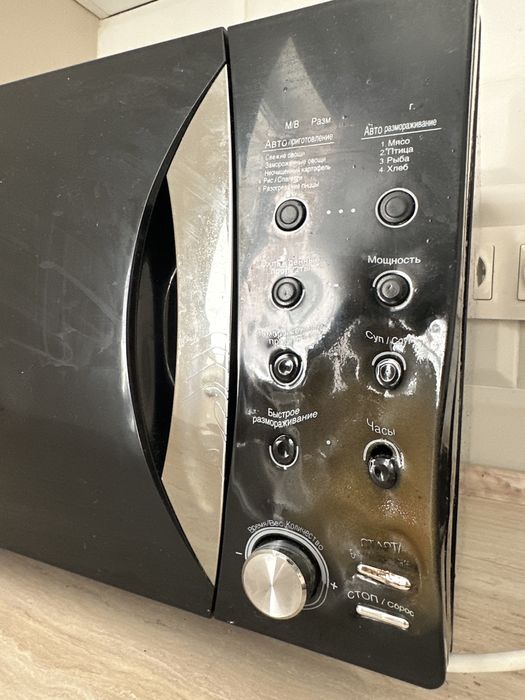 Микроволновая печь
