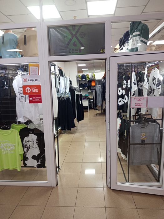 Продам бутик в ТД Евразия