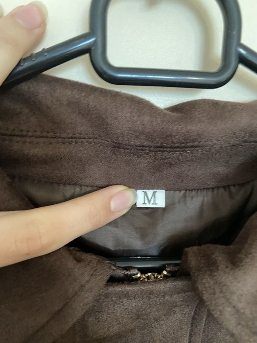 Яке носено веднъж.