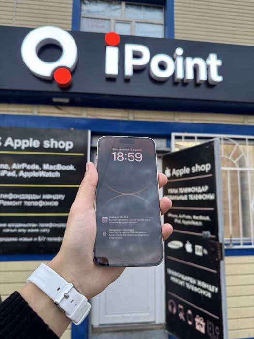 IPHONE 14 PRO MAX | 256GB | 88%