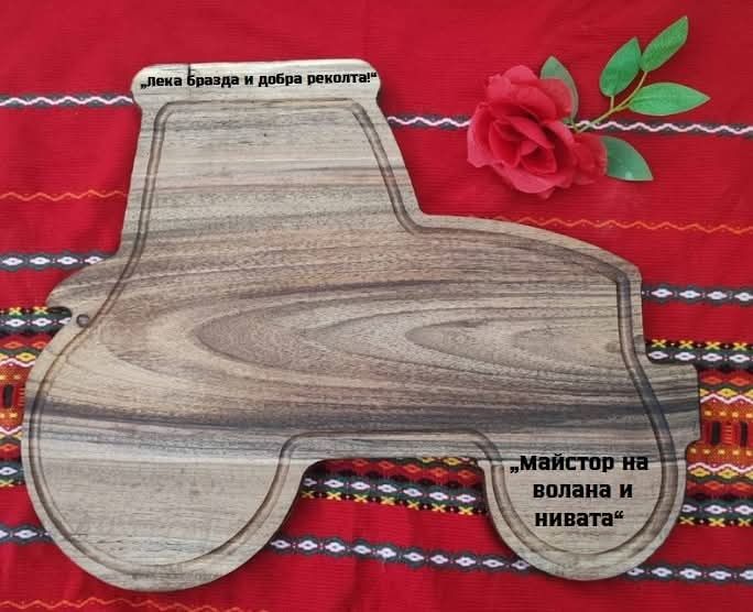 Ръчно изработени плата