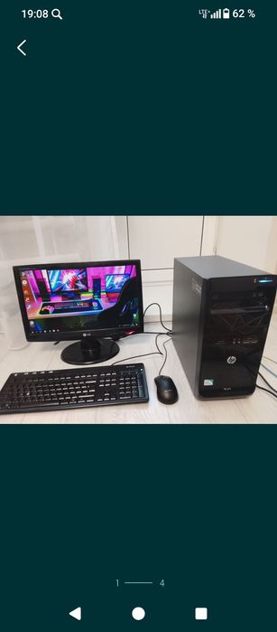 Компьютер в комплекте