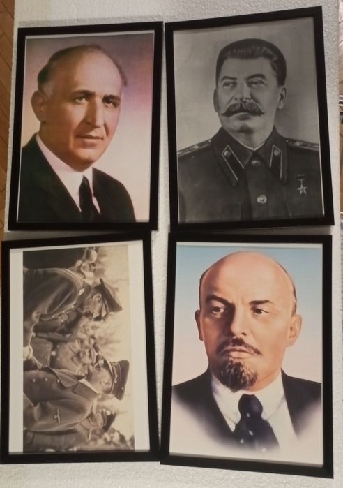 Духове от миналото