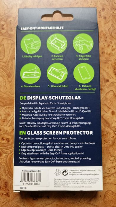 Защитное стекло на Самсунг s9+