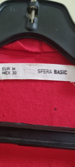 Пролетна жилетка -размер М