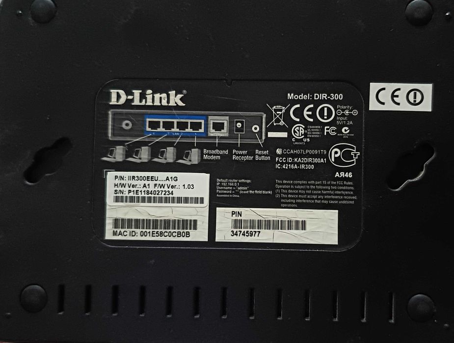 Модем D-Link Dir-300 wireless G router
