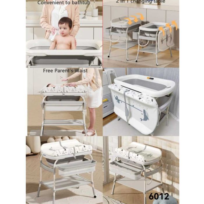 Детская ванночка