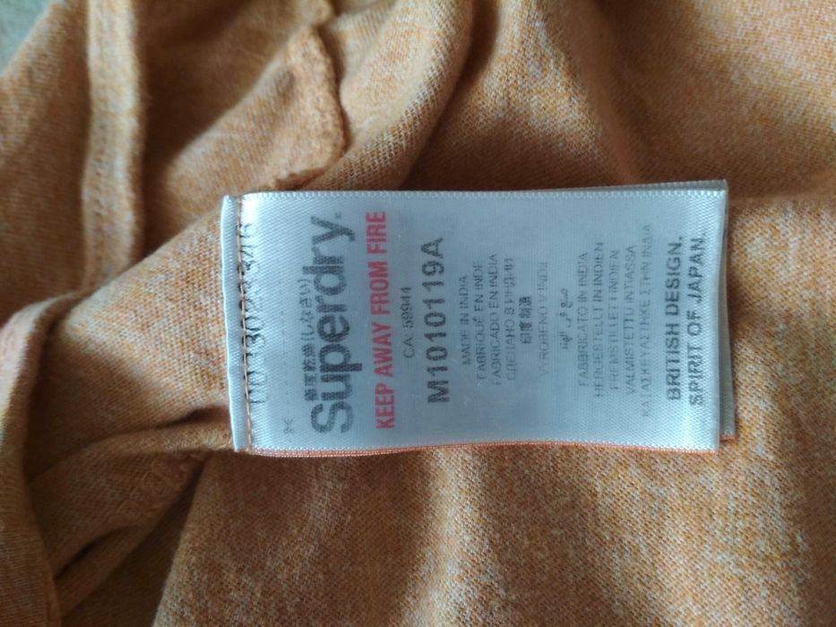 тениска SUPERDRY JPN super dry