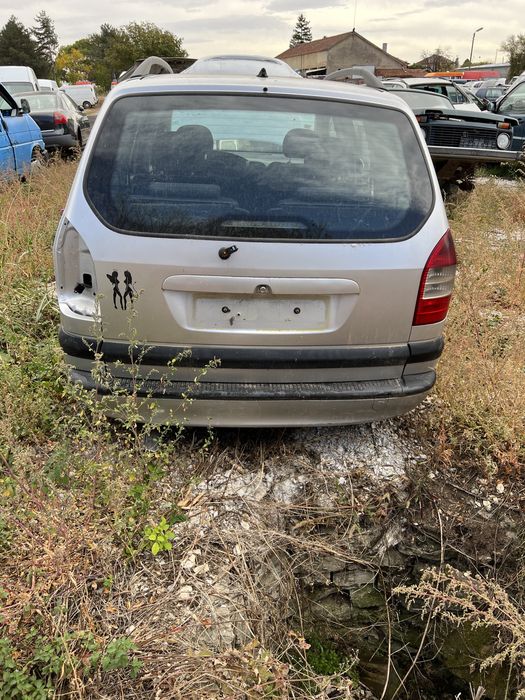 Opel Zafira НА ЧАСТИ