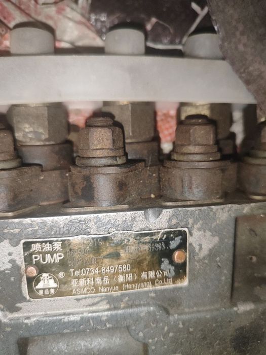 Топливный Кран  Апарат