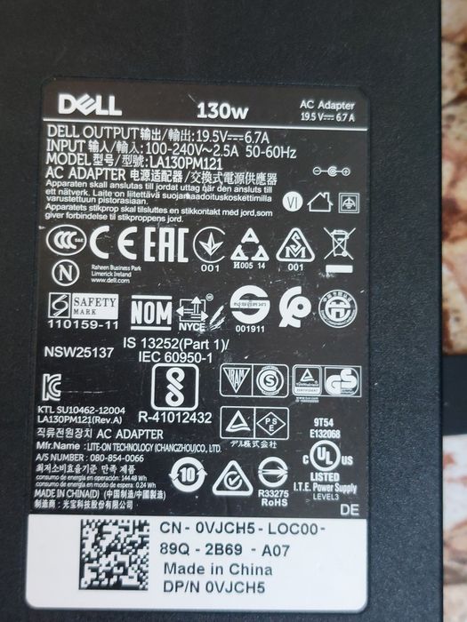 Incarcator Dell 130W 19,5V 6,7A, mufa groasa cu pin 7.4x5.0 mm