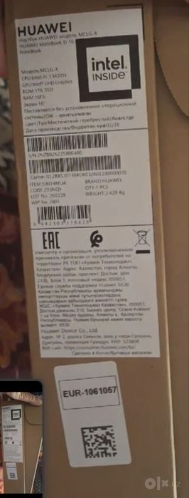 Ноутбук Huawei 16. Новый в упаковке.