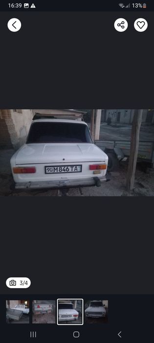 Juguli + Prisep qoshib satiladi