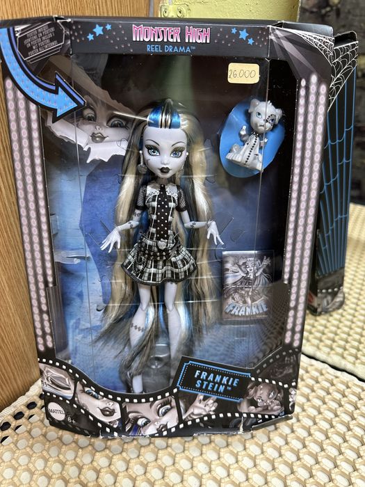 Продам  куклу монстр хай!