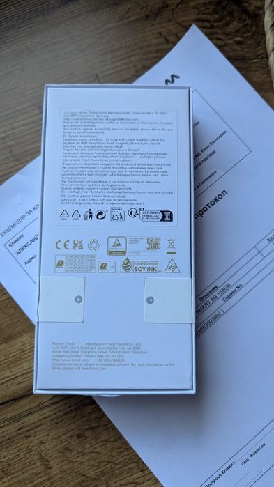 Honor 600 smart 5 g