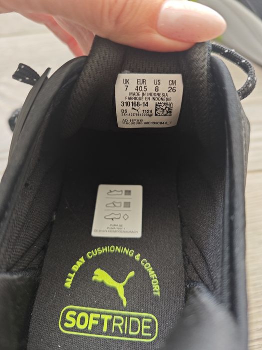 Маратонки Puma Cell Thrill