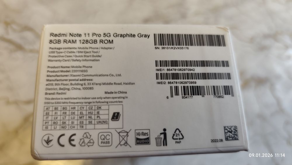 Телефон Redmi Note 11 Pro 5 G Graphite Gray