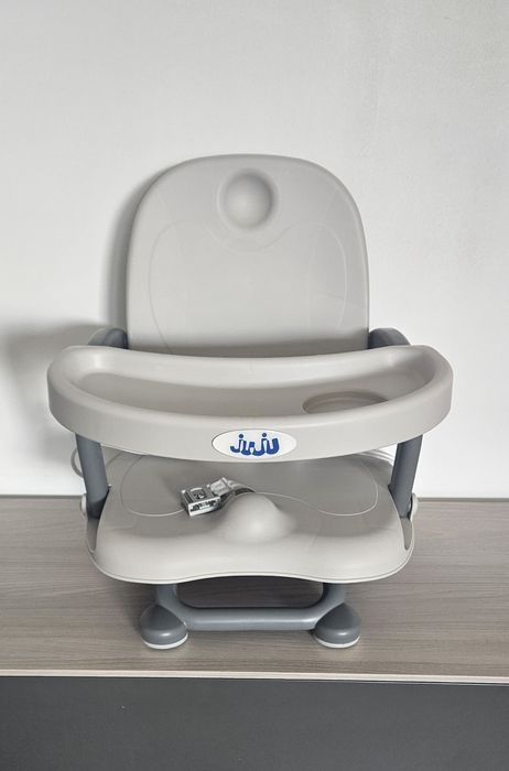 Inaltator pentru masa pentru copii pliabil Juju Easy Peasy,Gri