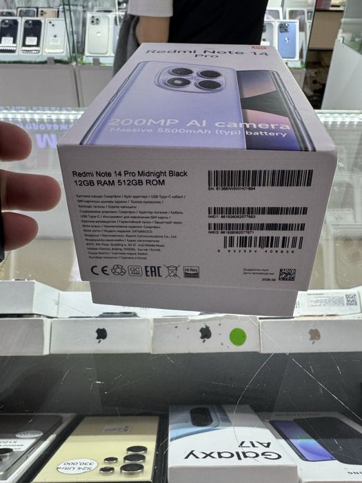Redmi Note 14 Pro 512Gb