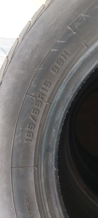 Шины R15 размер продам