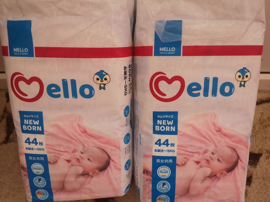 Продам подгузники