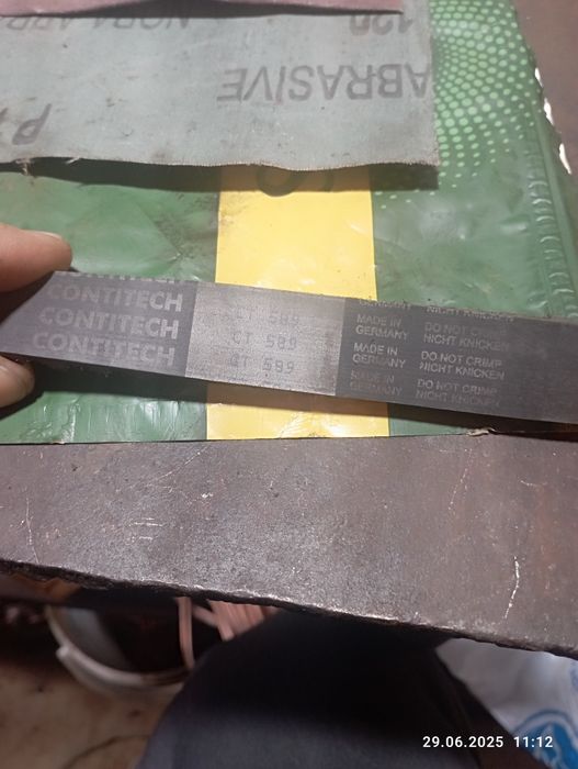 Ремень ГРМ БМВ 110 зубьев