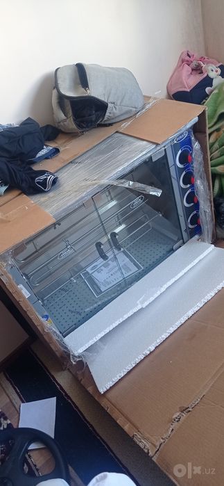 GRILL Aparat pimak