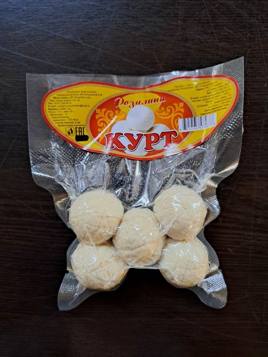 Ищем дистрибьюторов.