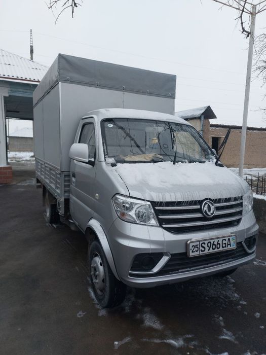 Dongfeng D 50 sotiladi