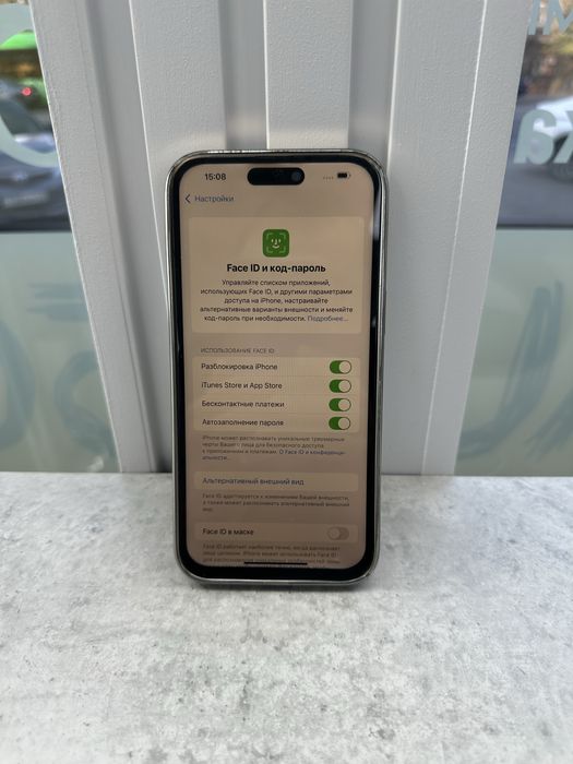 Айфон 14про макс 84%