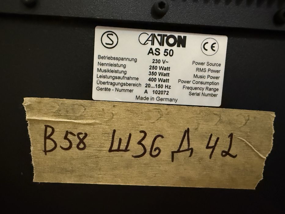 Canton AS-50 12” Активен Subwoofer