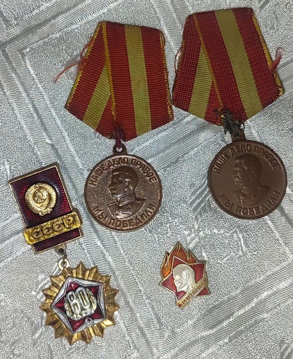 Продам медали и значки