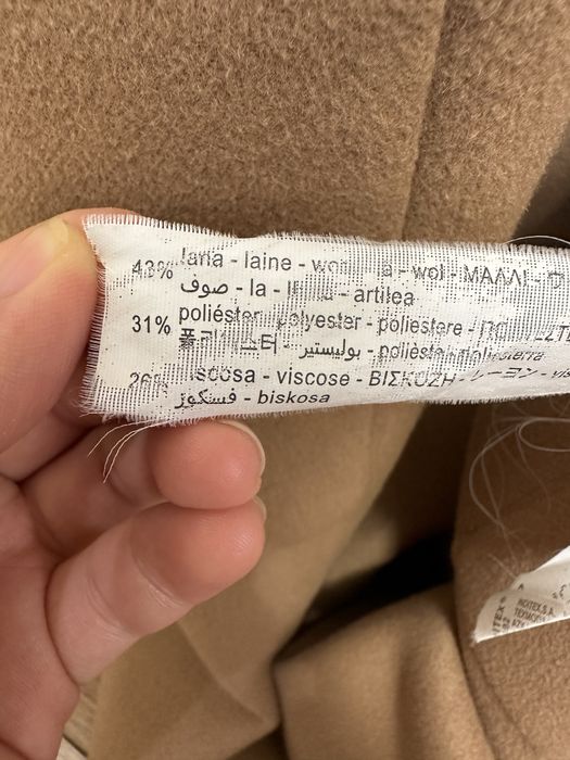 Пальто отличное продам