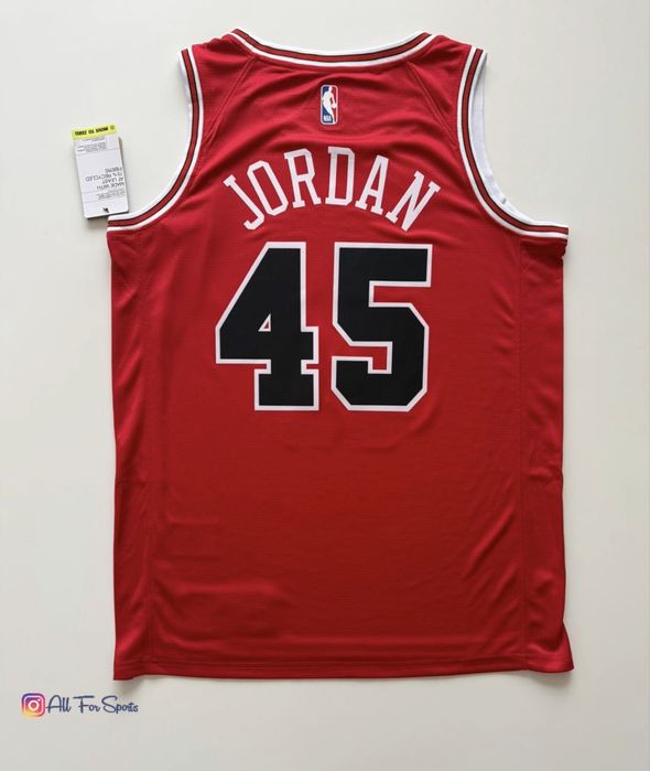 NBA jersey Nike / Bulls / Jordan