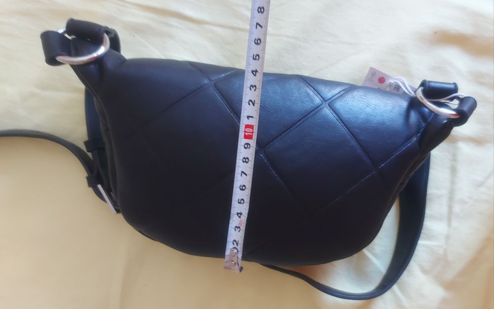 Чанта за кръст Reserved