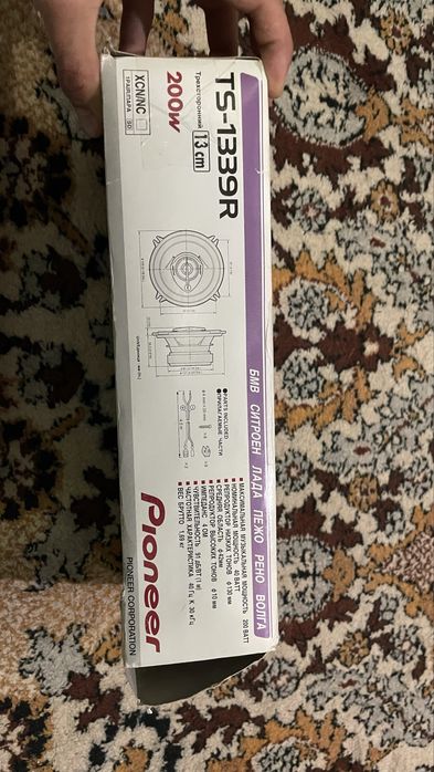 Pioneer калонка 13см
