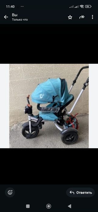 Цены уточняйте! Срочно!