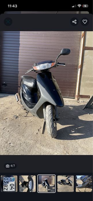 Хонда аф 35 ………..