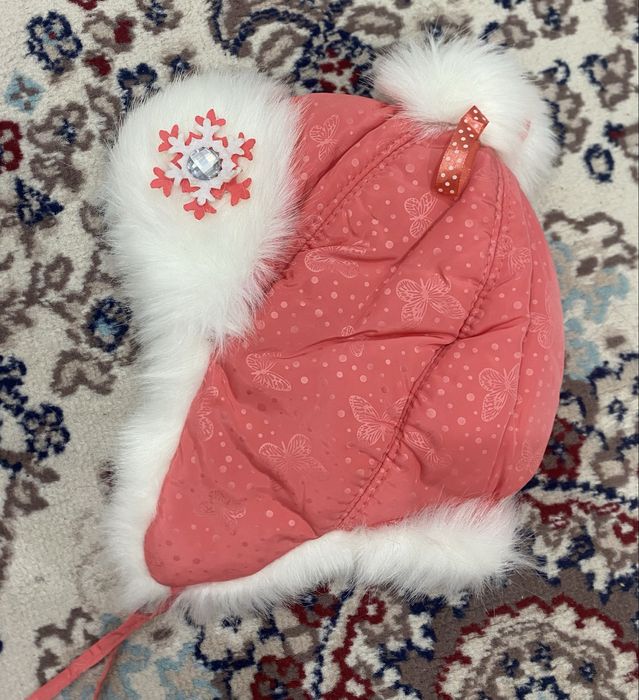 Бас киімдер бар