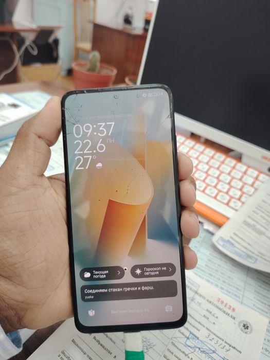 Redmi note 11 pro