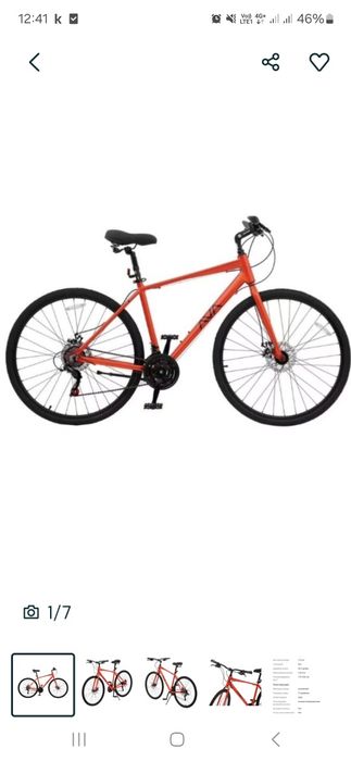 Продам велосипед