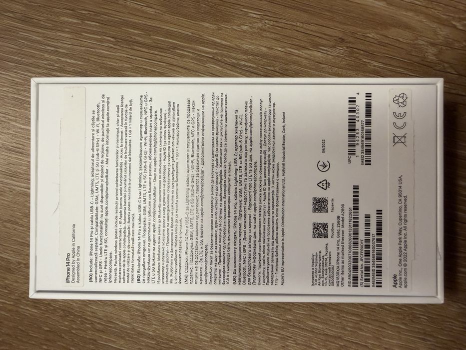 Apple iPhone 14 Pro 256GB Gold - Baterie Noua - 0 Cicluri - Neverlocked