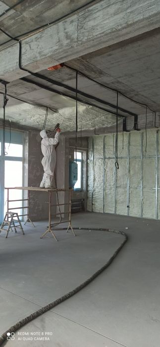 Izolatii cu spuma poliuretanica Zalau