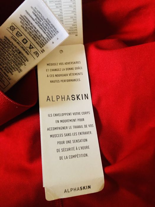 ADIDAS AlphaSkin Клин