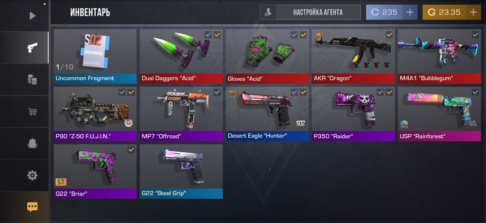 Продам Аккаунт Стандофф